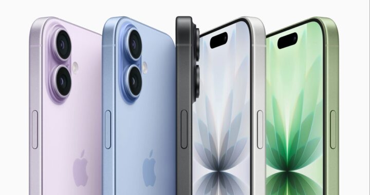 Exploring the iPhone 17 Series for Your B2B Business